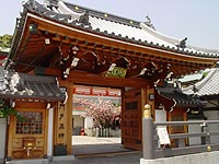 東光寺