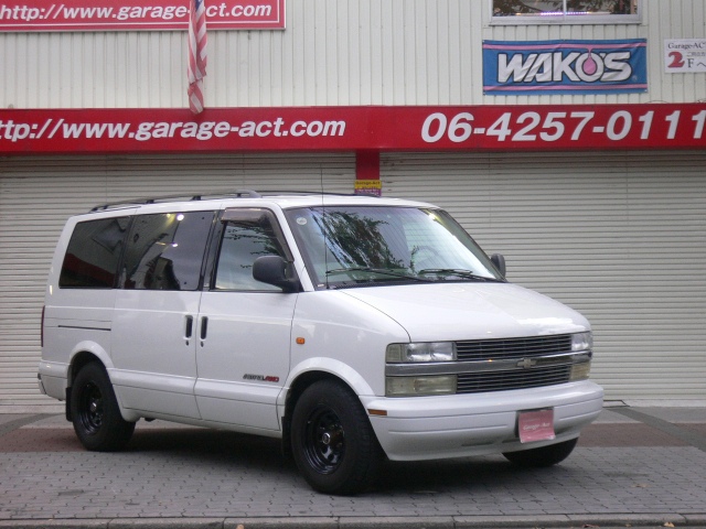 シボレー　アストロ　大阪　アメ車　中古車　輸入車　オークション　ガレージアクト　Garage-Act