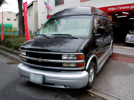 シボレー エクスプレス スタークラフト 車検 ２４ヶ月点検 格安 アメ車 専門店 大阪 ガレージアクト