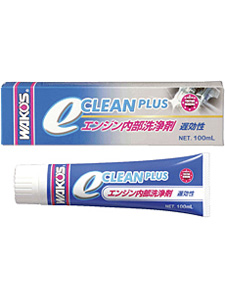 ｅ-ＣＬＥＡＮ ＰＬＵＳ