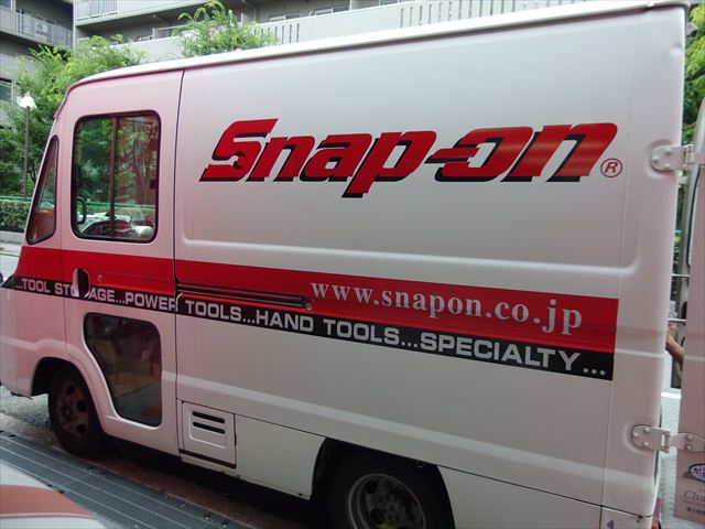 Snap-on