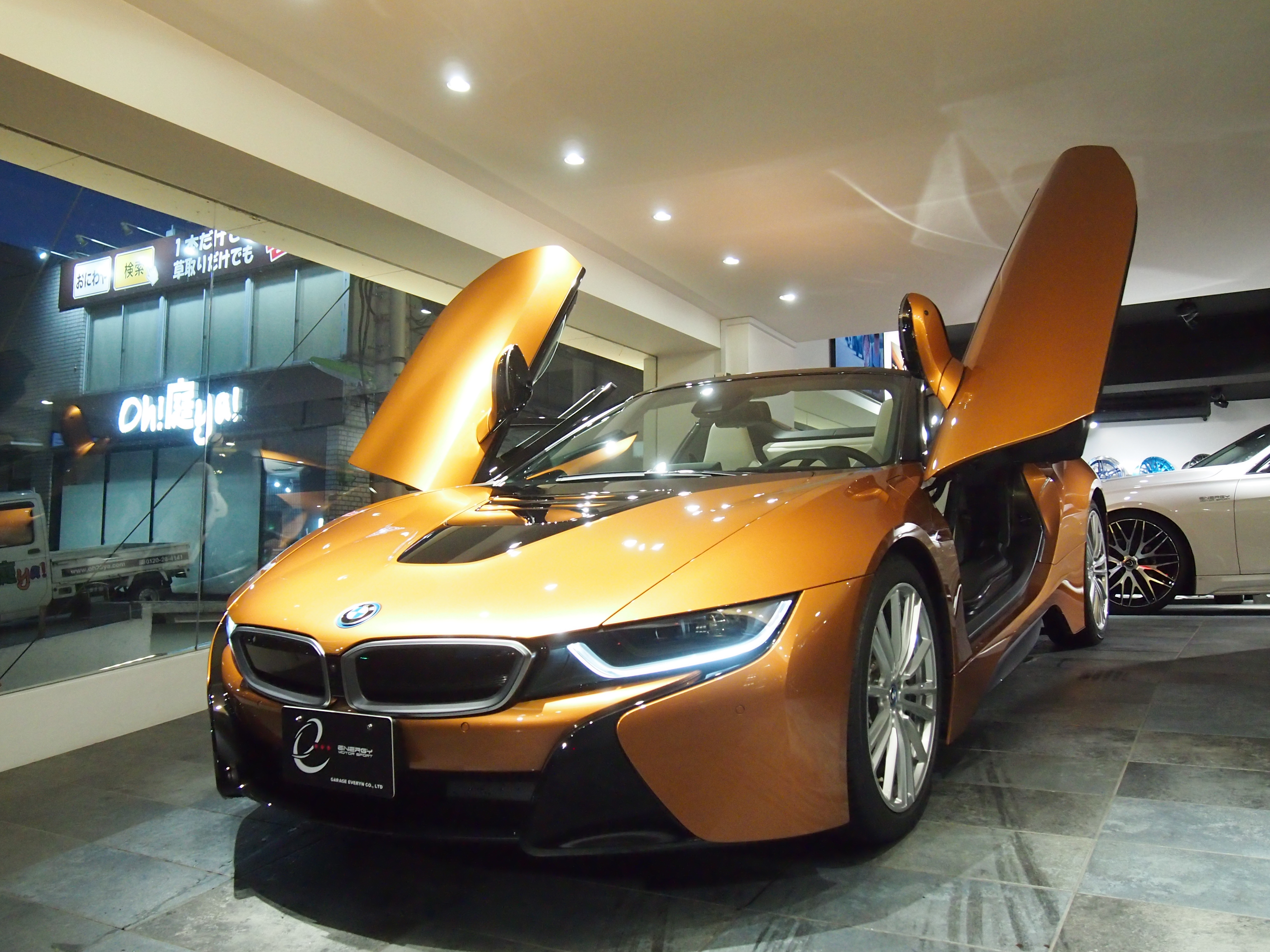 Garage Eve Ryn Bmw専門店