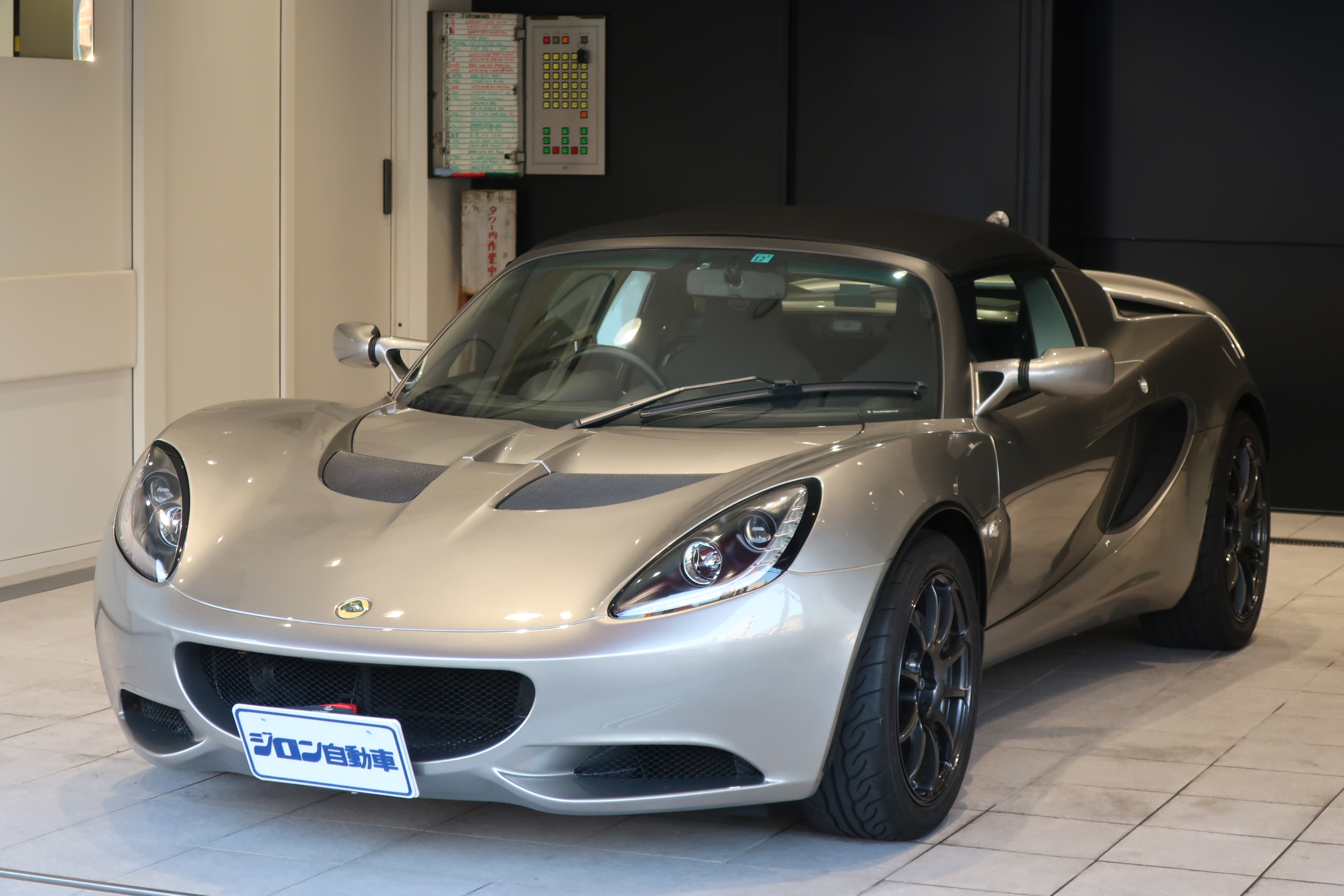 ニュース／お知らせ｜ジロン自動車,アバルト、フィアット、アルファロメオ、シトロエン、ロータス正規ディーラー