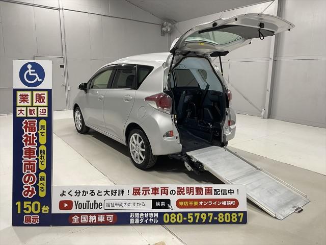 Used TOYOTA RACTIS
