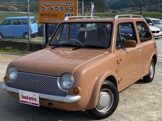 Used Nissan PAO