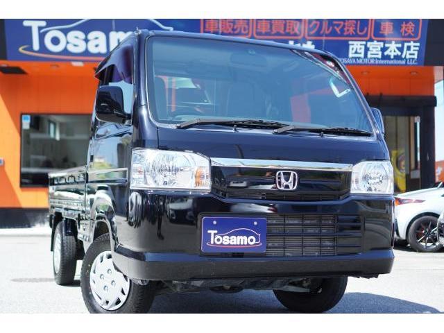 Honda Acty Truck