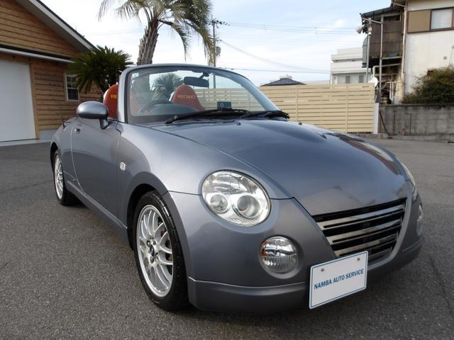 Used DAIHATSU COPEN