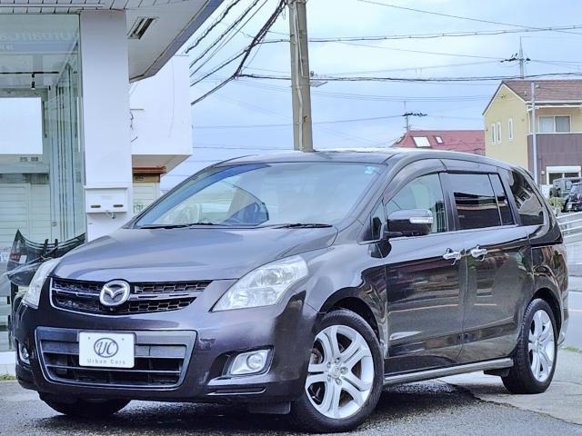 Mazda MPV