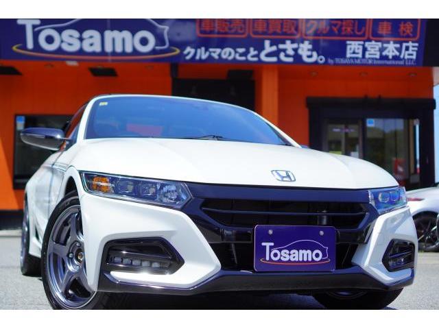 Used HONDA S660