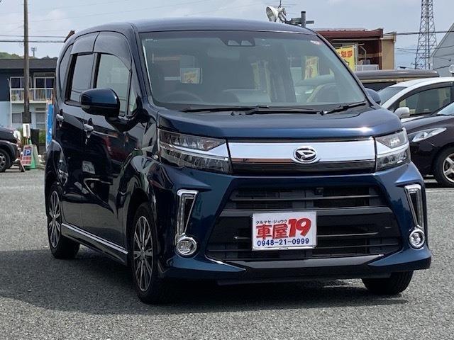 Used DAIHATSU MOVE