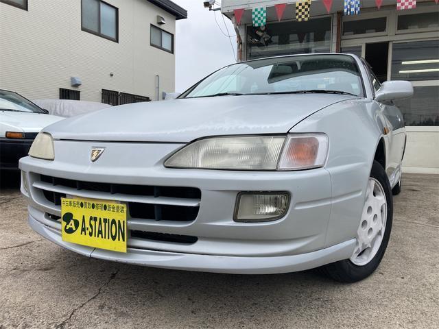 Toyota Sprinter Trueno