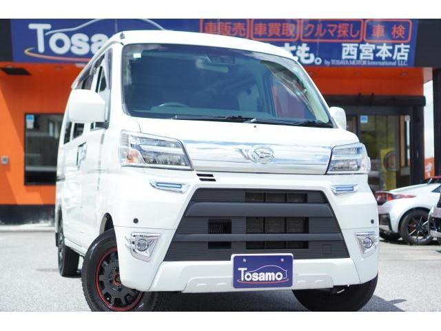 Used DAIHATSU HIJET CARGO