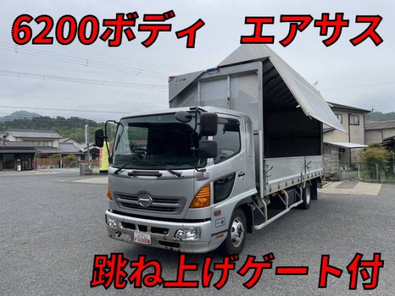 Hino 