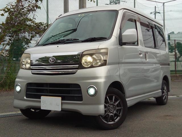 Daihatsu Atrai Wagon