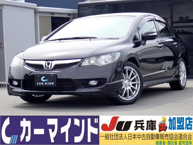 Used HONDA CIVIC