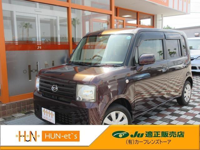 Used DAIHATSU MOVE CONTE