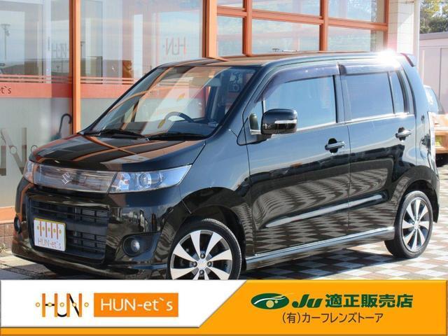 Suzuki Wagon R Stingray
