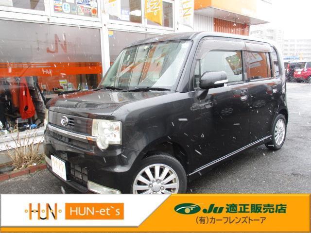 Used DAIHATSU MOVE CONTE
