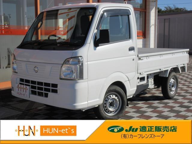 Nissan Nt100clipper Truck