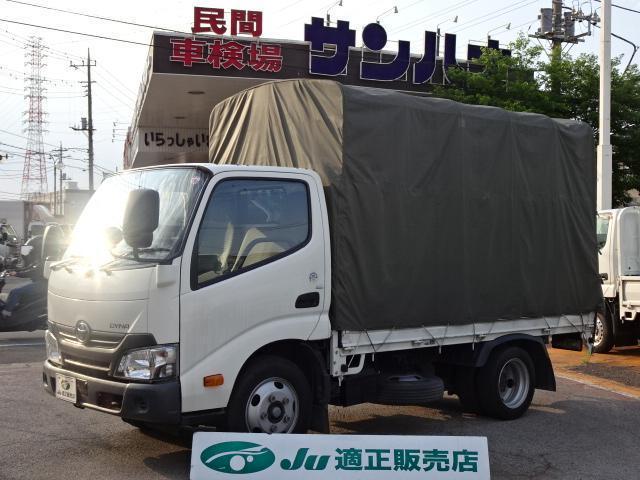 Used TOYOTA DYNA TRUCK