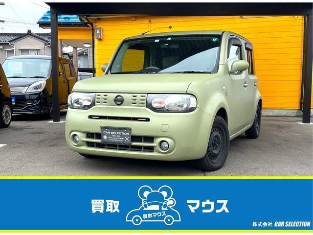 Used NISSAN CUBE