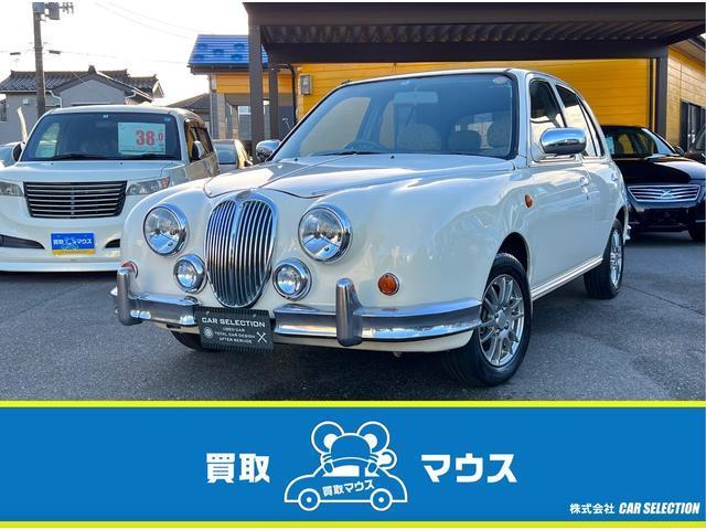 Mitsuoka Viewt