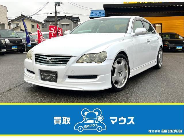 Used Toyota MARK X