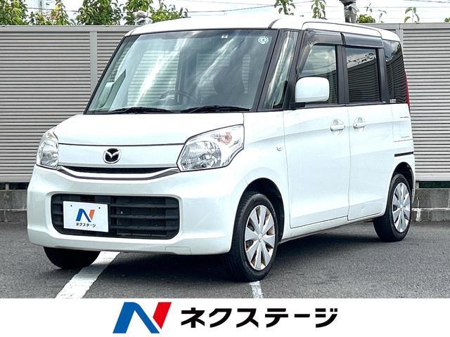Used MAZDA FLAIR WAGON