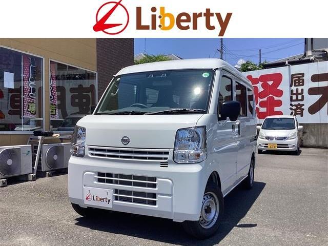 Used Nissan Vehicles | Royal Trading