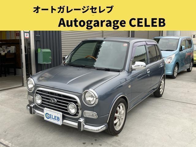 Daihatsu Mira Gino 1000