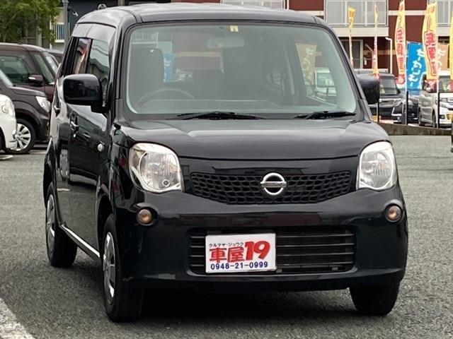 Used NISSAN MOCO