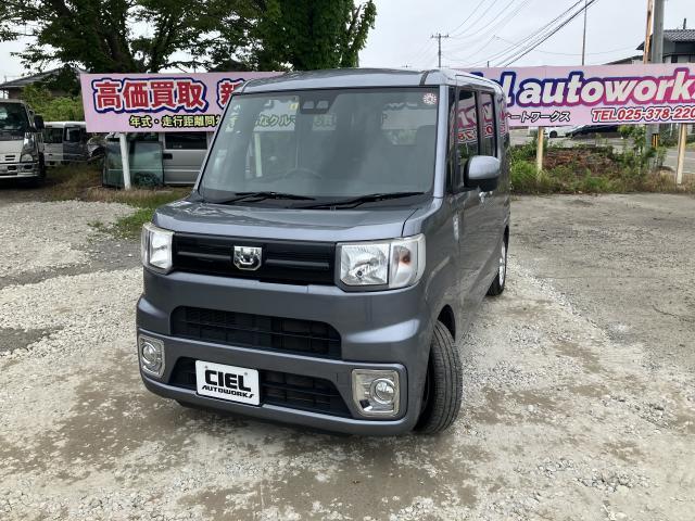 Used DAIHATSU WAKE