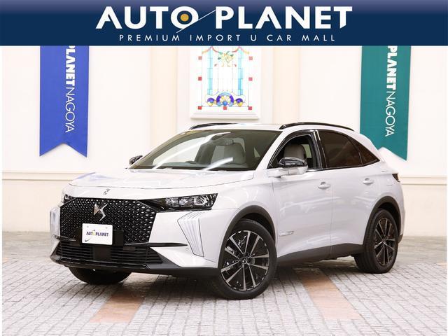 DS Automobiles DS7