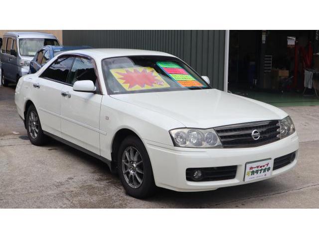 Nissan Gloria