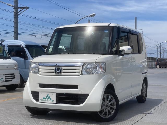 Honda N-box Plus