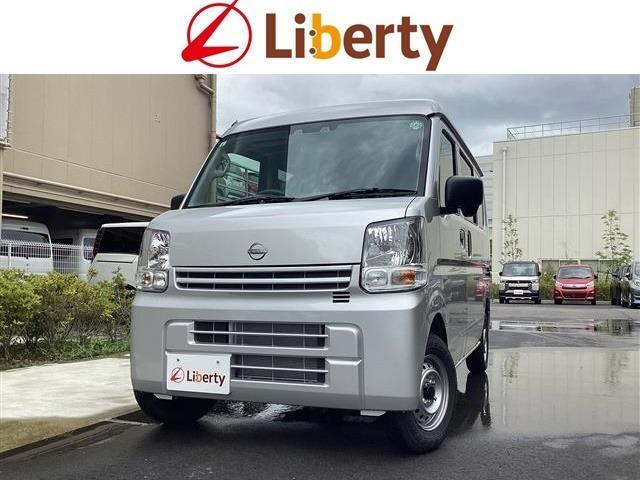 CLIPPER VAN 2024