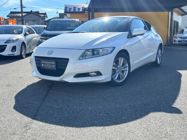 Used HONDA CR-Z