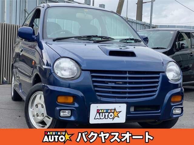 Mitsubishi Minica