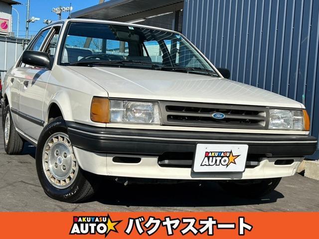 Ford Japan Laser