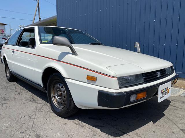 Isuzu Piazza