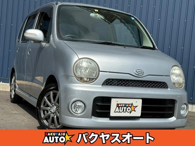 Daihatsu Move Latte
