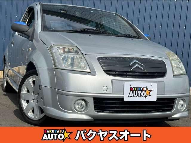 Citroen C2