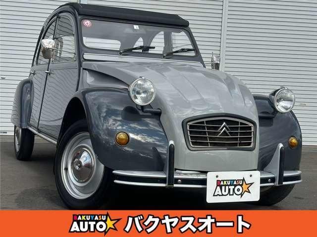 Citroen 2cv6