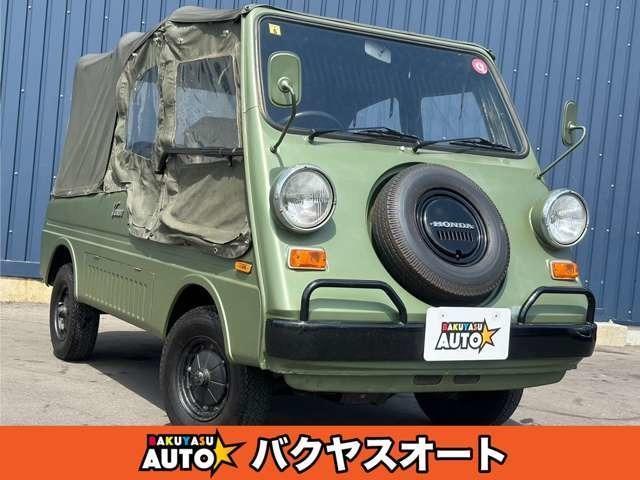 Honda Vamos