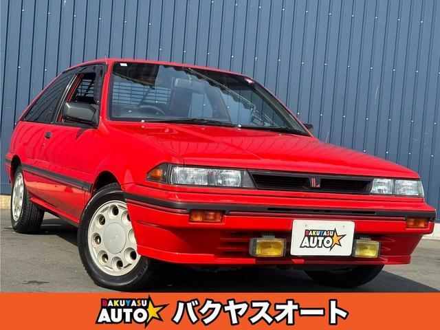 Nissan Langley