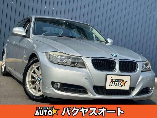 Used BMW 3 SERIES