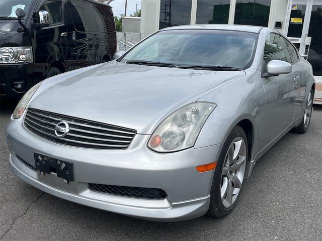 Used NISSAN SKYLINE