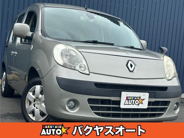 Renault Kangoo