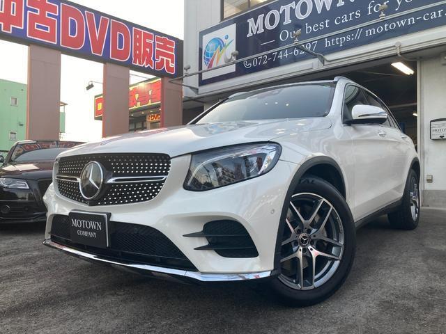 Used MERCEDES BENZ GLC-CLASS