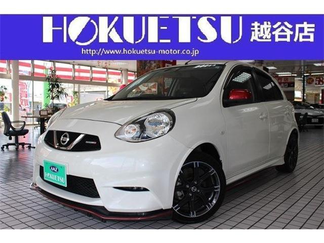 Used NISSAN MARCH